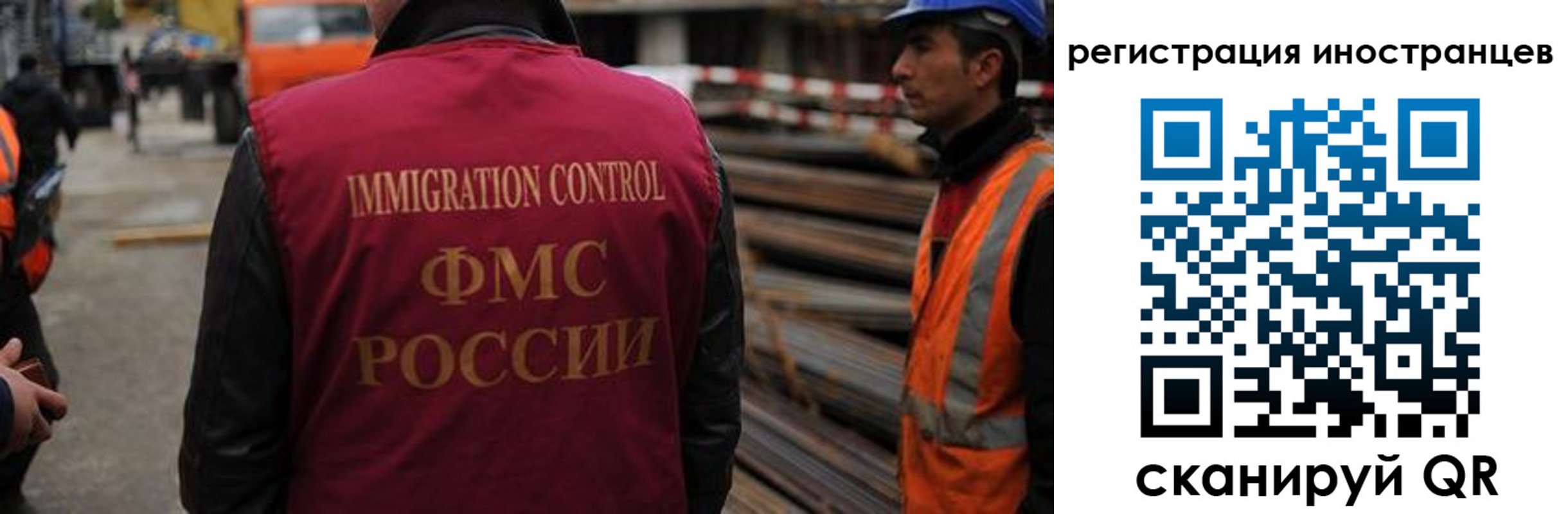 найти адрес прописки в Боровичах